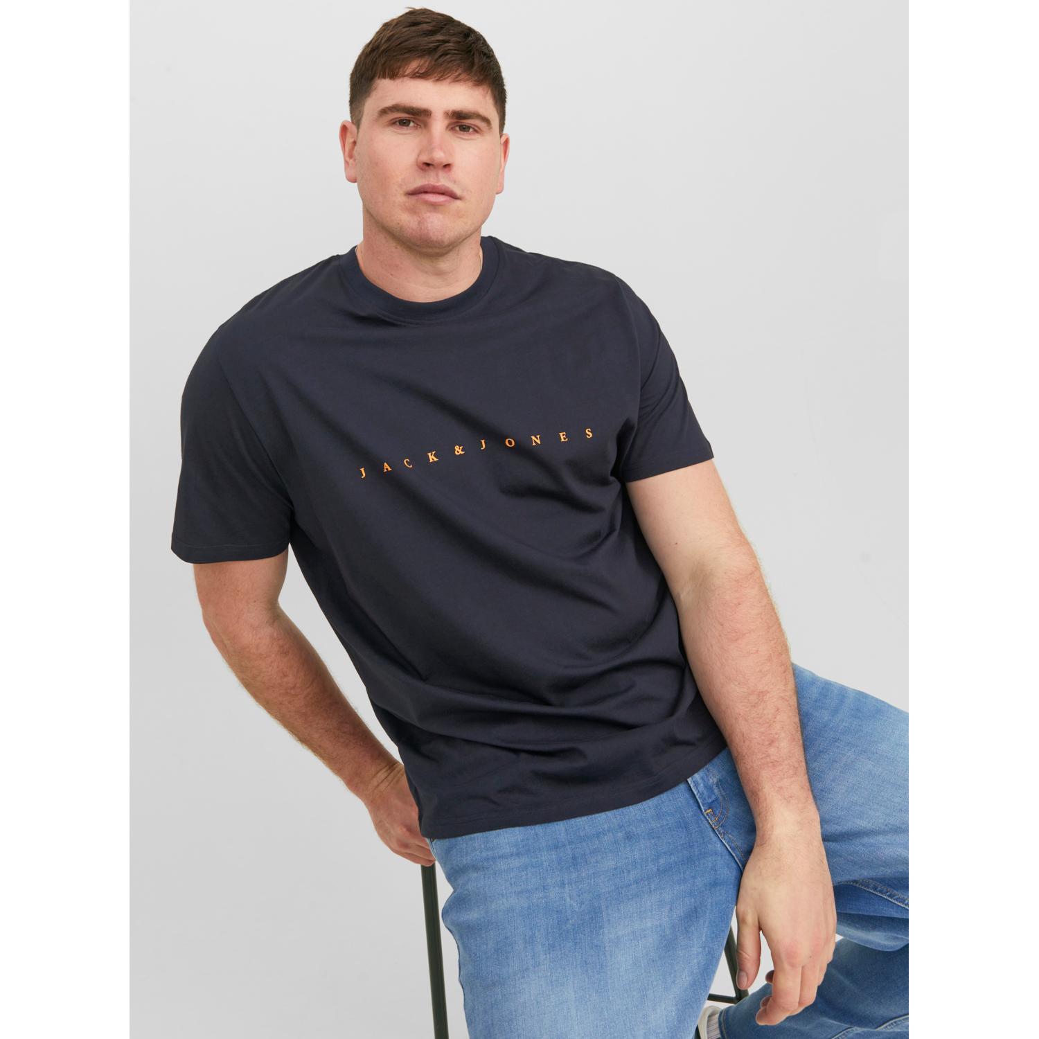 product/j/a/jack-jones_12243625-4313700_6.jpg