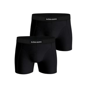 10001298-mp001-boxer-shorts-bjorn-borg-premium-stretch-x2-multipack-2