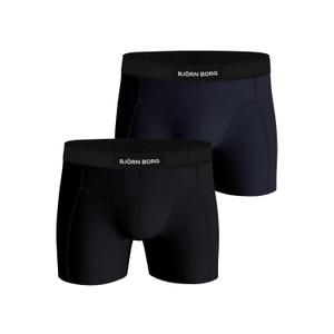 10001298-mp004-boxer-shorts-bjorn-borg-premium-stretch-x2-multipack-4